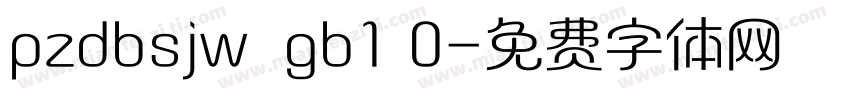 pzdbsjw  gb1 0字体转换